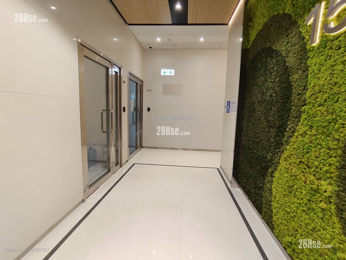 Orient International Tower Rental Studio