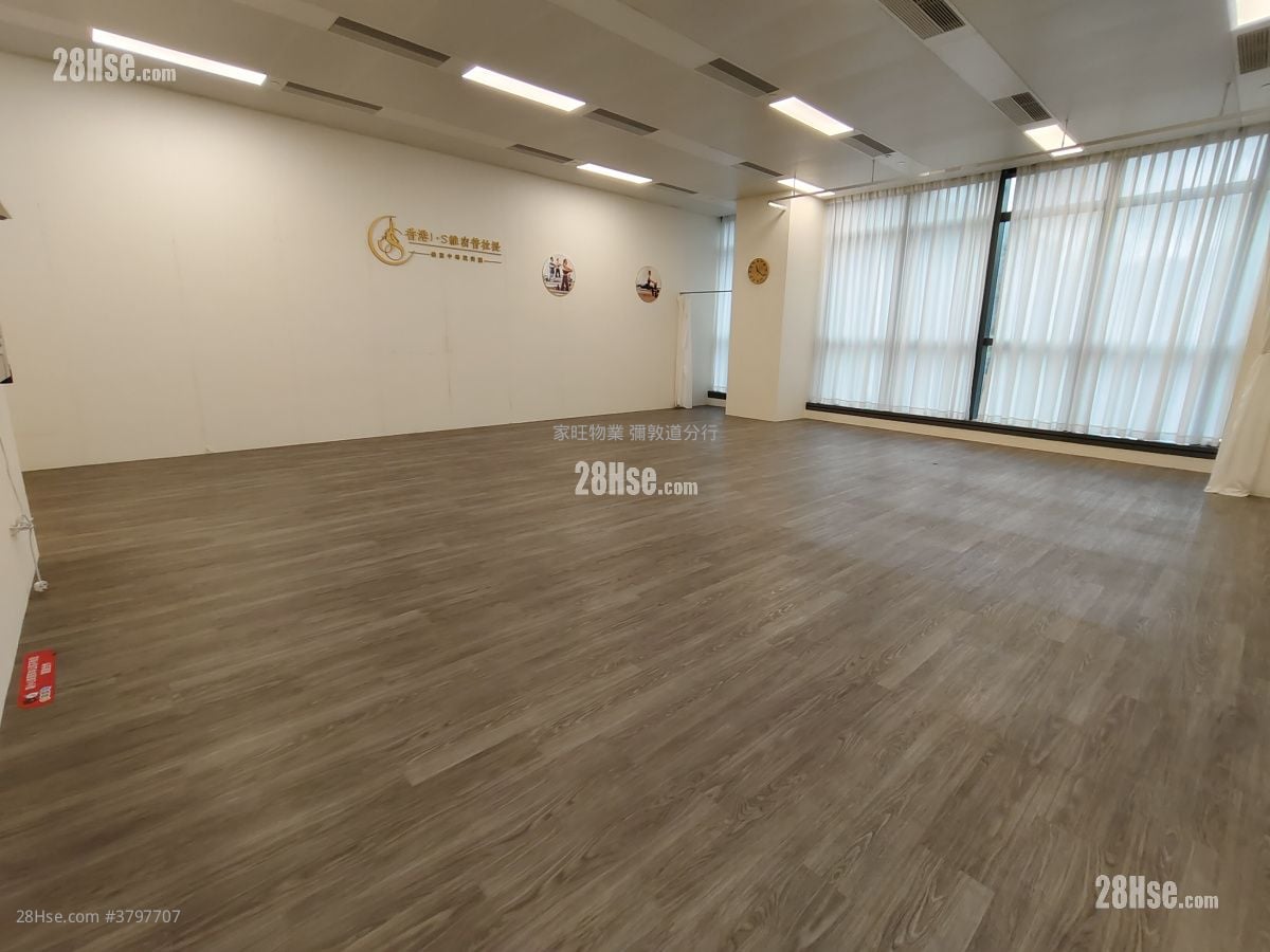 Orient International Tower Rental Studio