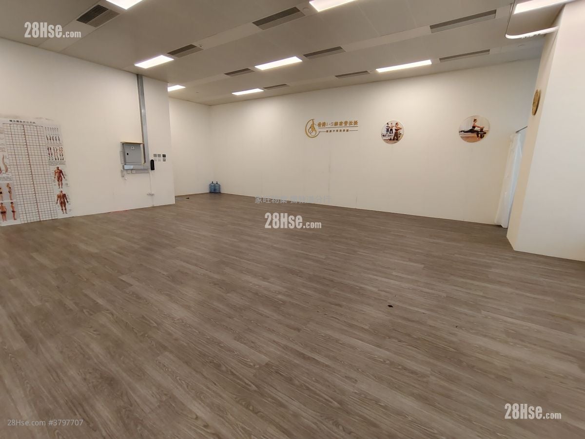 Orient International Tower Rental Studio