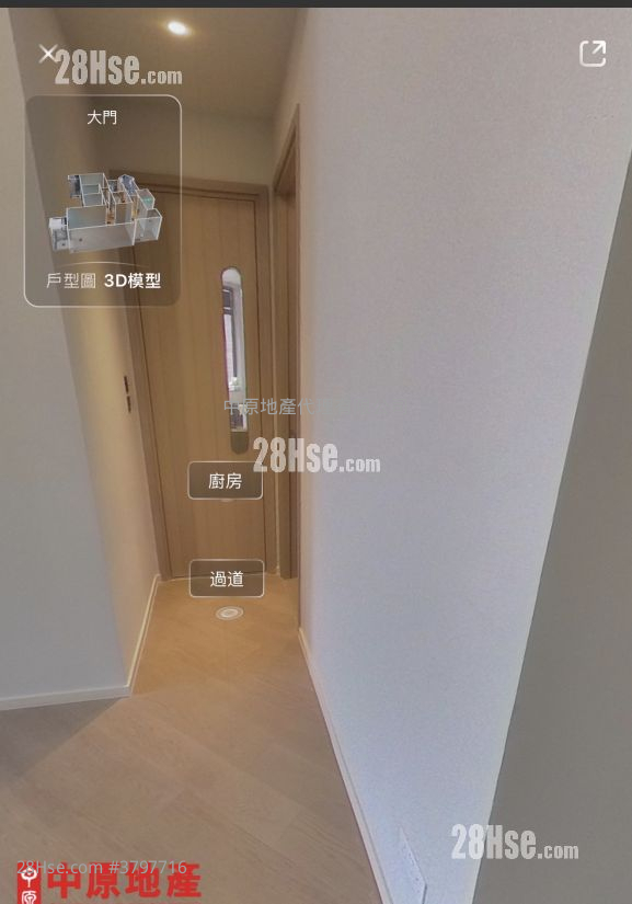 The Pavilia Farm Sell 3 Bedrooms 863 ft²