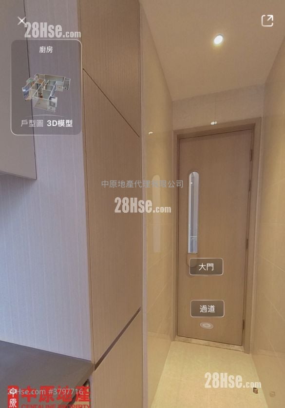 The Pavilia Farm Sell 3 Bedrooms 863 ft²