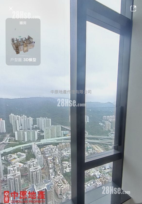 The Pavilia Farm Sell 3 Bedrooms 863 ft²