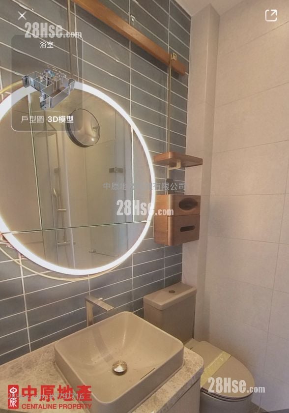 The Pavilia Farm Sell 3 Bedrooms 863 ft²