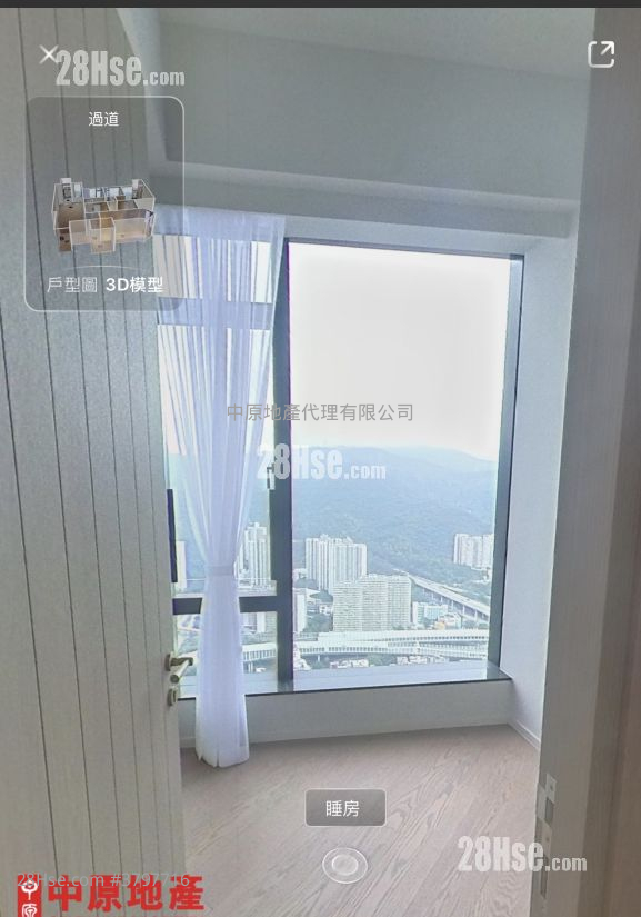 The Pavilia Farm Sell 3 Bedrooms 863 ft²