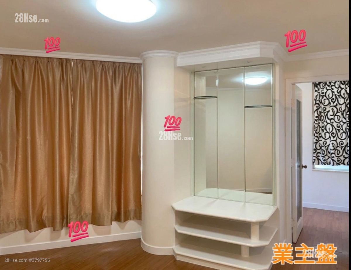 Whampoa Garden Rental 1 Bedroom , 1 Bathroom 389 ft²