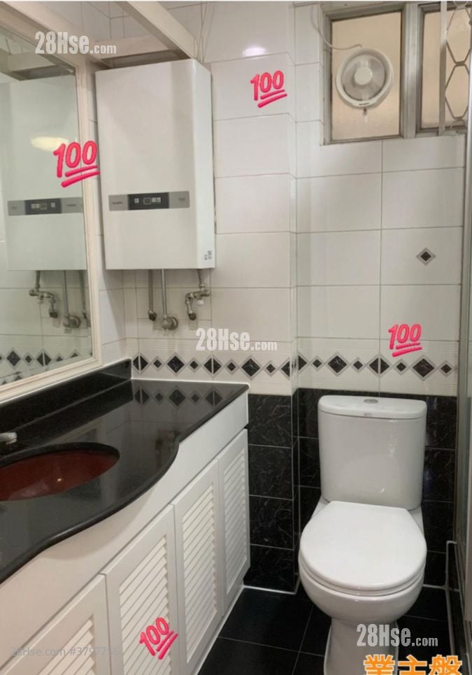 Whampoa Garden Rental 1 Bedroom , 1 Bathroom 389 ft²