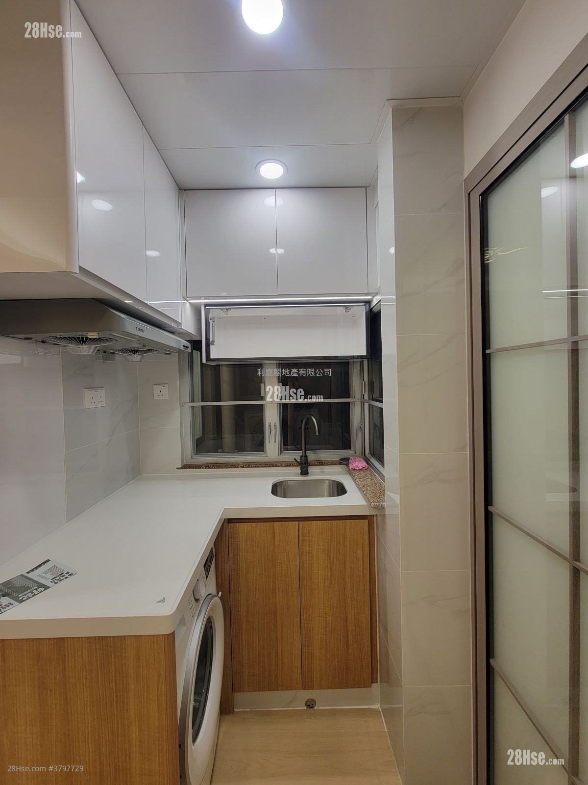 大同新村 售盘 2 房 , 1 浴室 265 平方尺