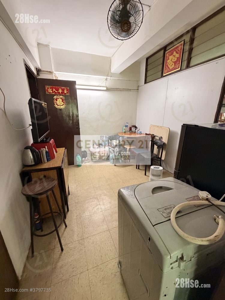 Chinese Mansion Sell 2 Bedrooms , 1 Bathroom 342 ft²