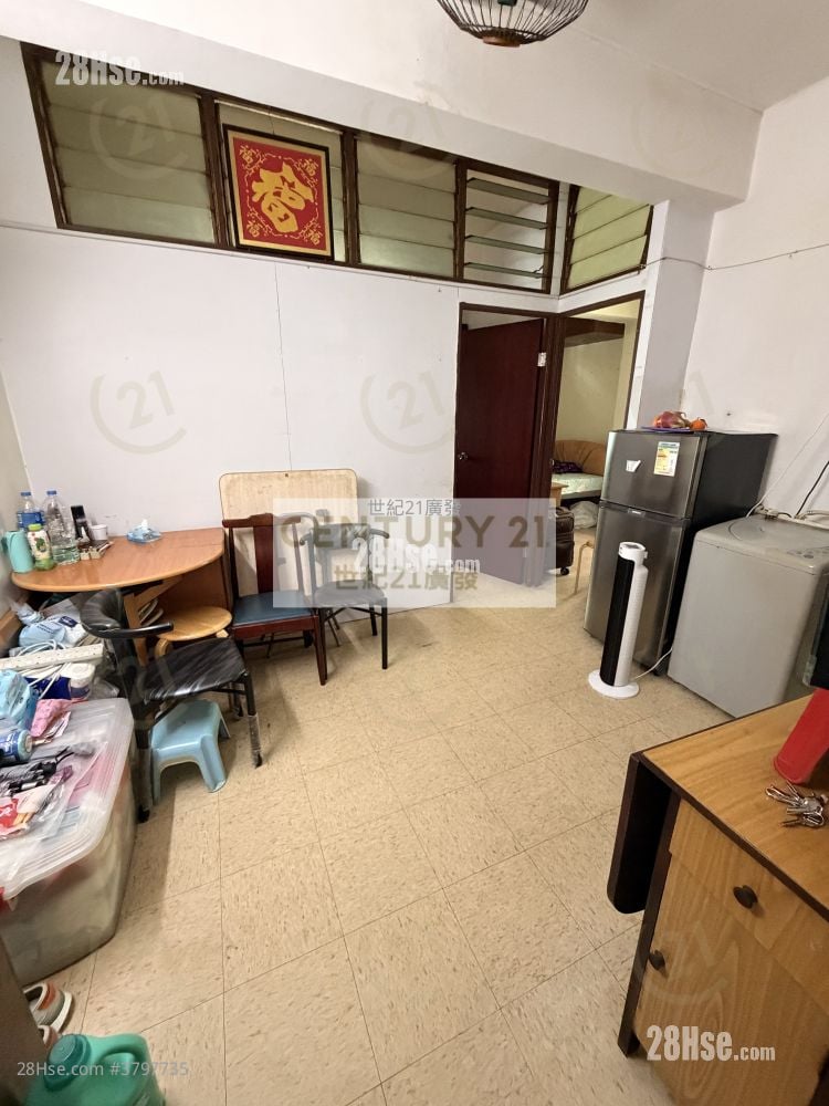 Chinese Mansion Sell 2 Bedrooms , 1 Bathroom 342 ft²