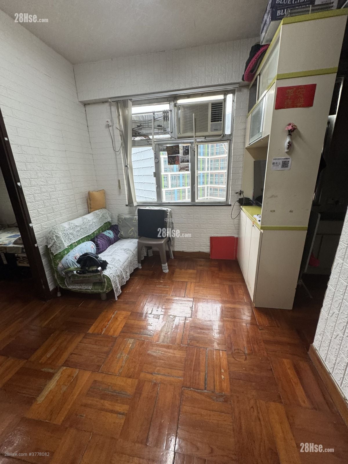 鸿禧大厦 售盘 2 房 , 1 浴室 306 平方尺