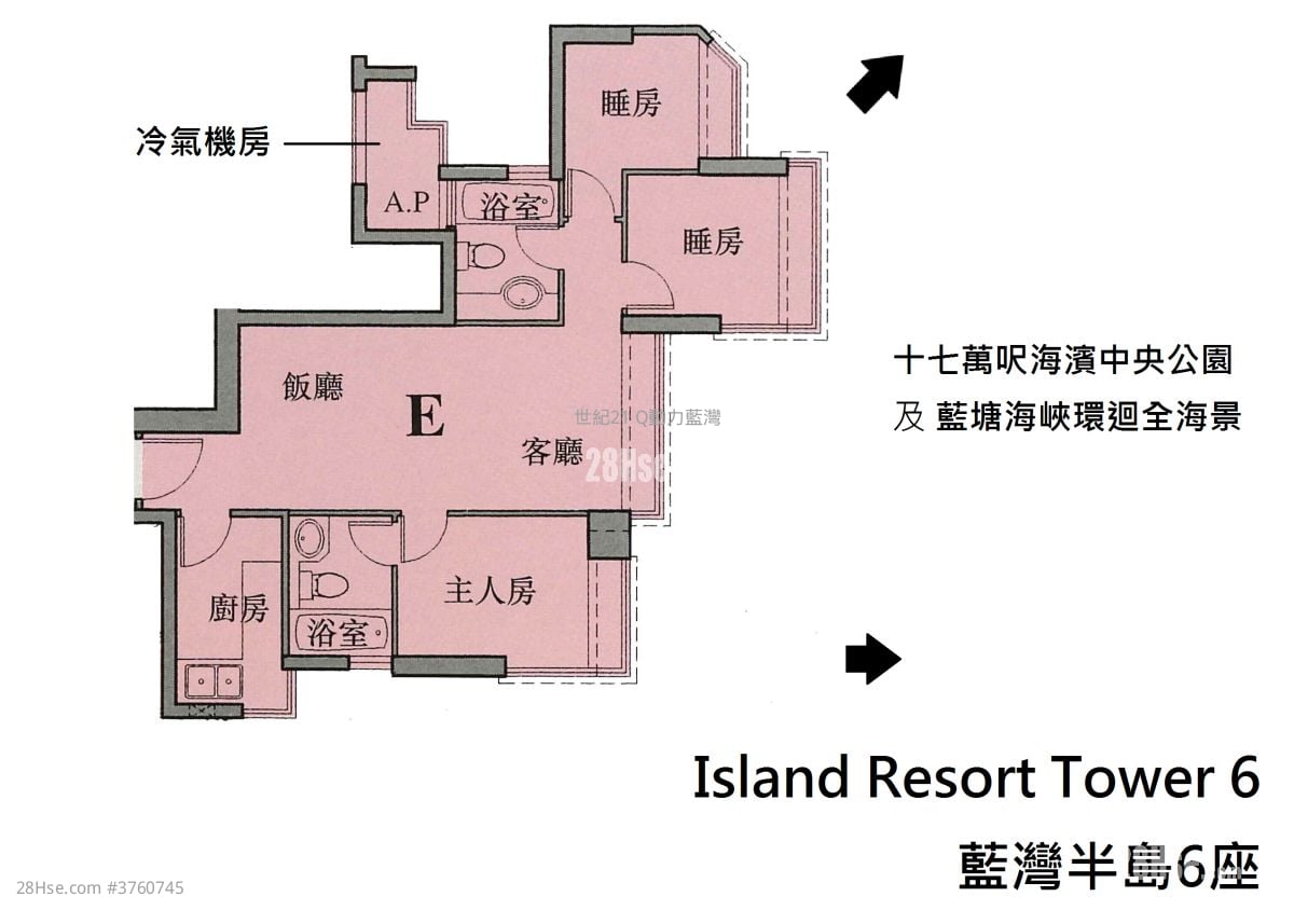 Island Resort Rental 2 Bedrooms , 2 Bathrooms 579 ft²