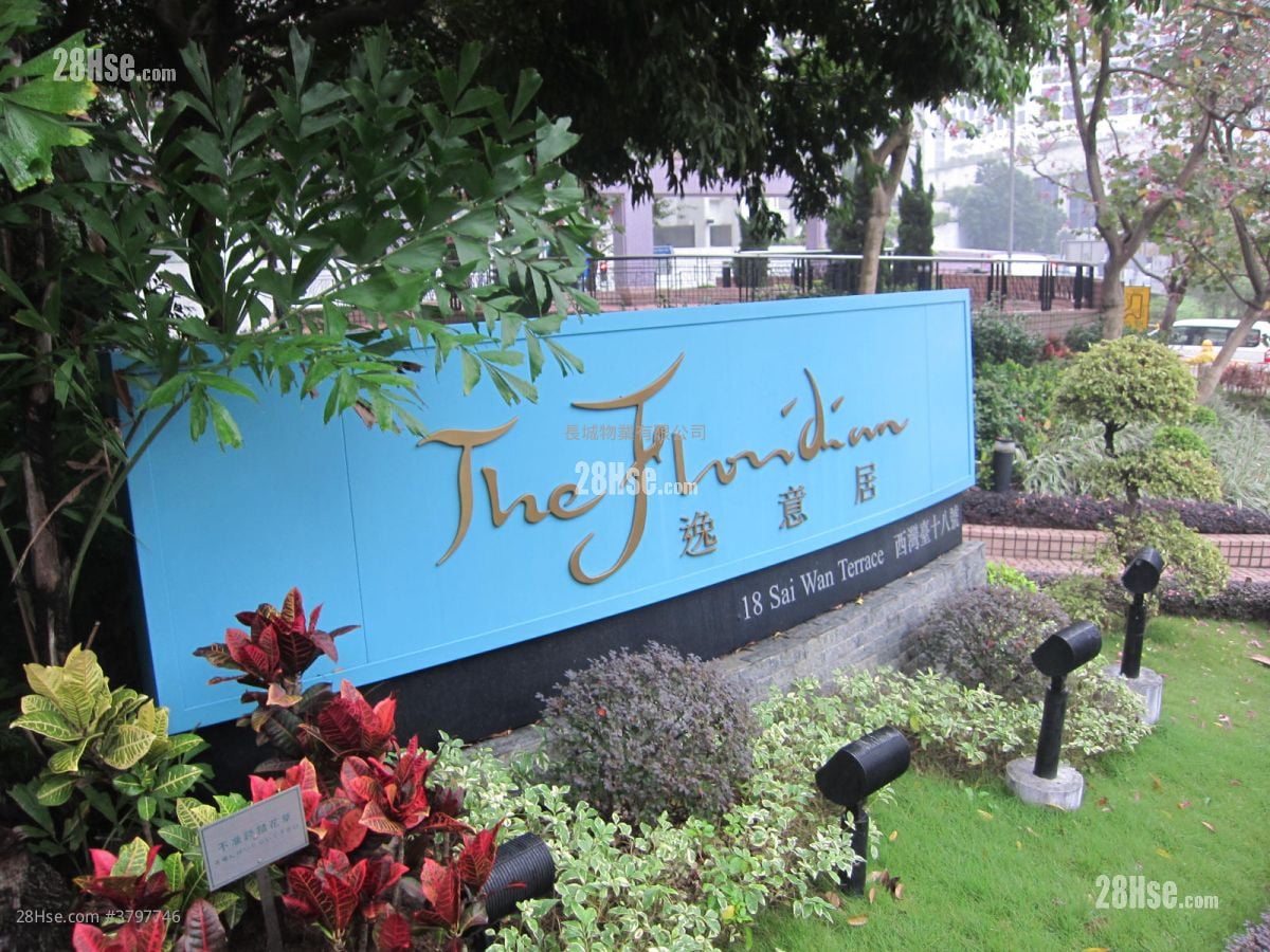 The Floridian Rental 4 Bedrooms , 2 Bathrooms 837 ft²