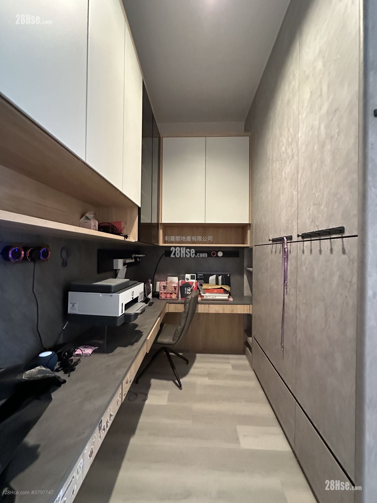 海日湾 II 租盘 3 房 , 3 浴室 987 平方尺