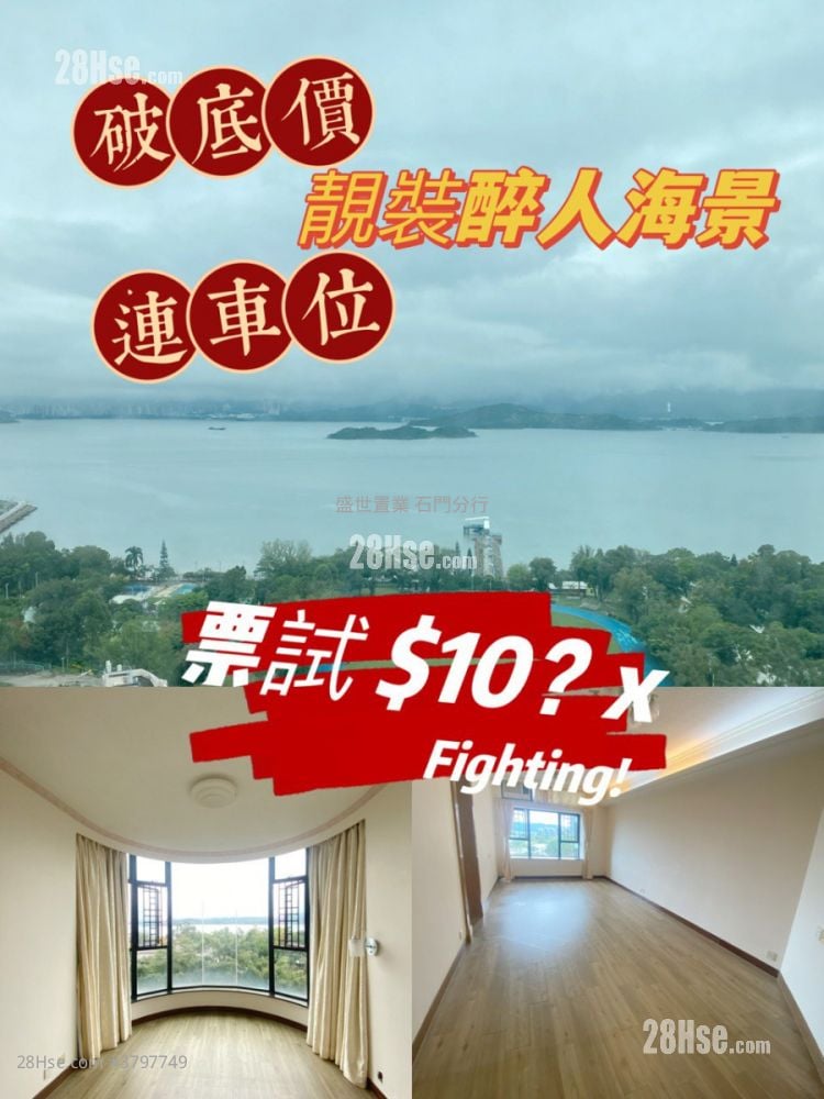 Villa Athena Sell 3 Bedrooms , 2 Bathrooms 727 ft²