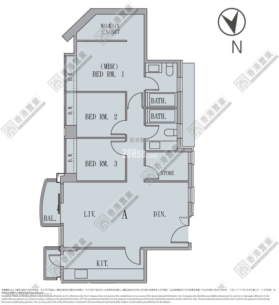 The Austin 租盘 3 房 , 1 浴室 890 平方尺
