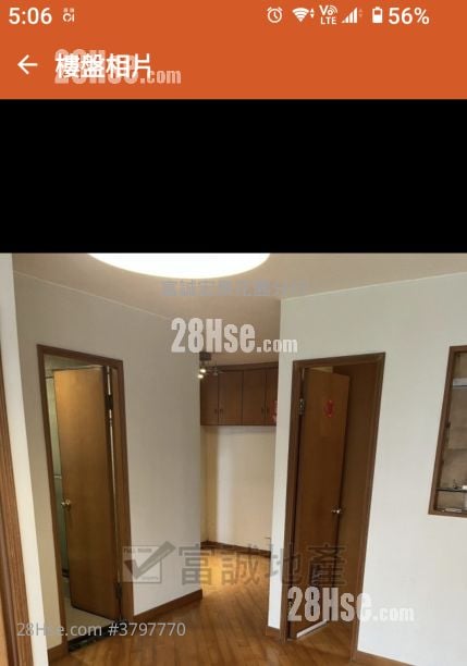 Tsz On Court Sell 2 Bedrooms , 1 Bathroom 421 ft²