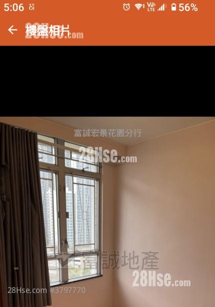 Tsz On Court Sell 2 Bedrooms , 1 Bathroom 421 ft²