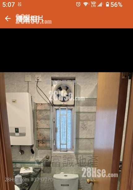 Tsz On Court Sell 2 Bedrooms , 1 Bathroom 421 ft²