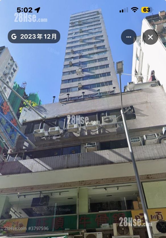 Po Lun Building Rental 150 ft²