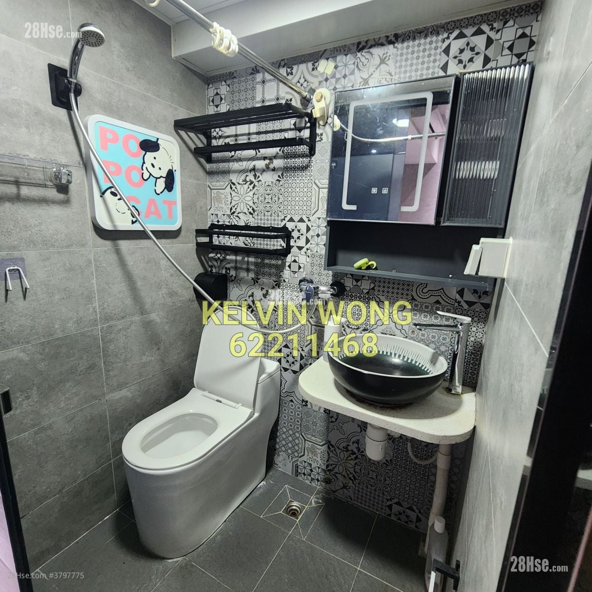 文景楼 租盘 2 房 , 1 浴室 220 平方尺