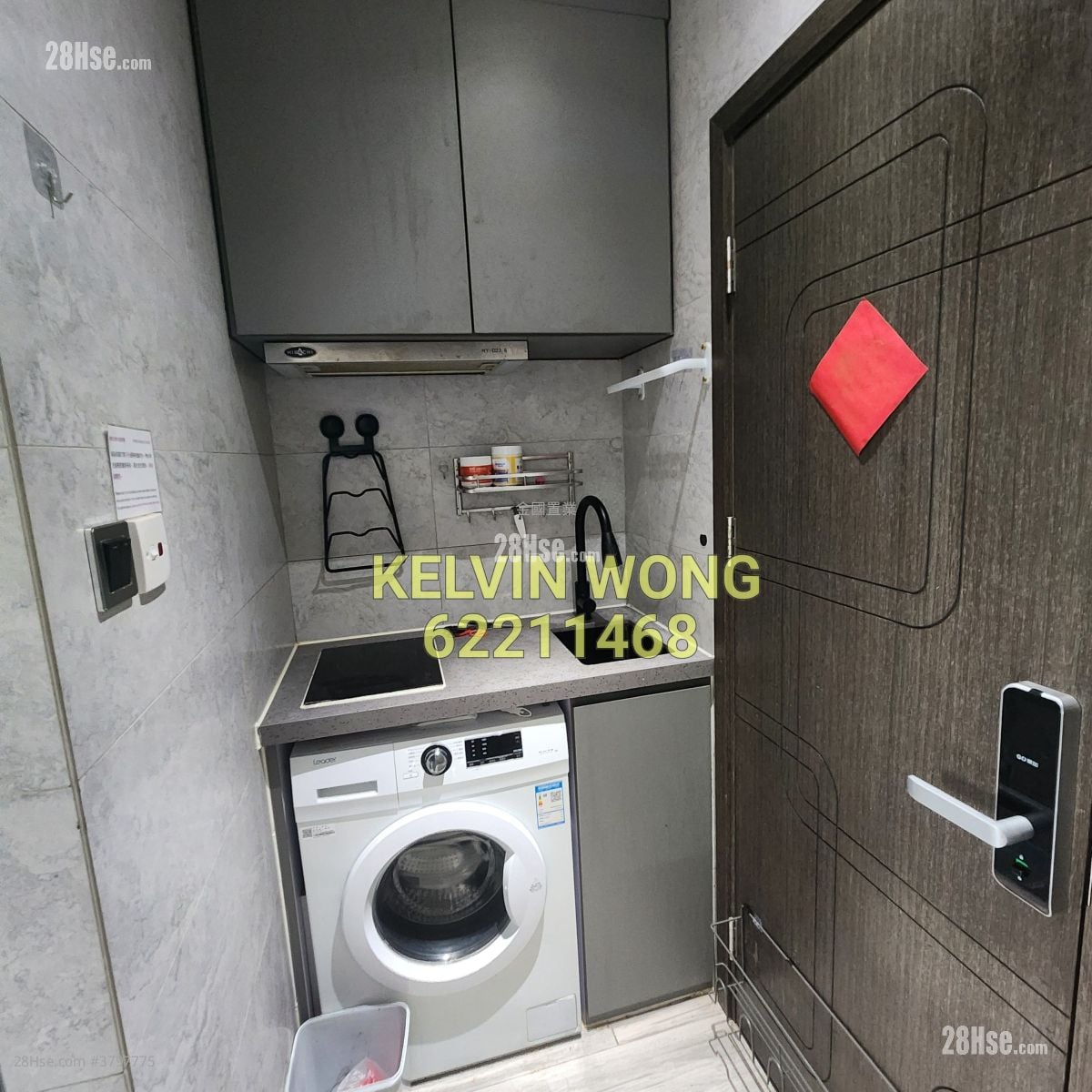 文景楼 租盘 2 房 , 1 浴室 220 平方尺