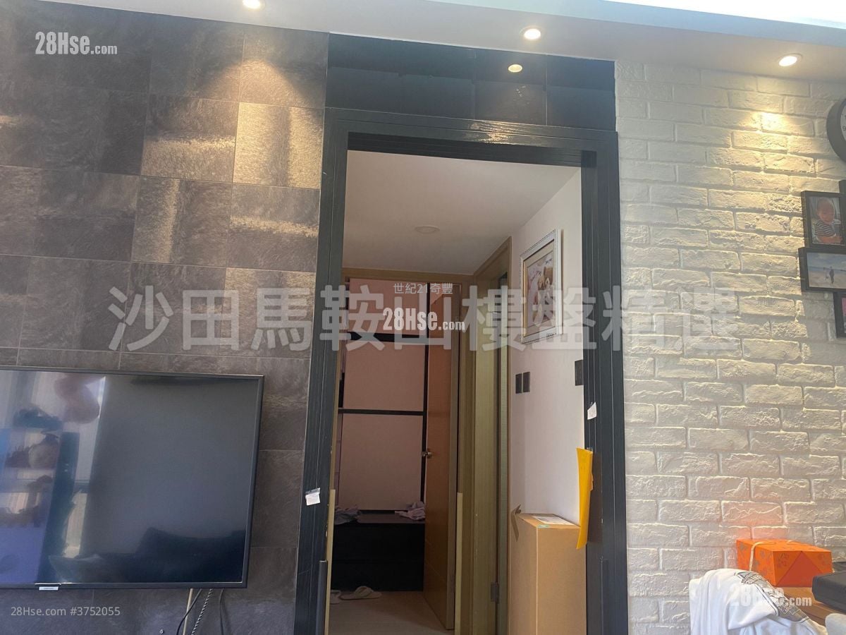 雅涛居 售盘 2 房 , 1 浴室 488 平方尺