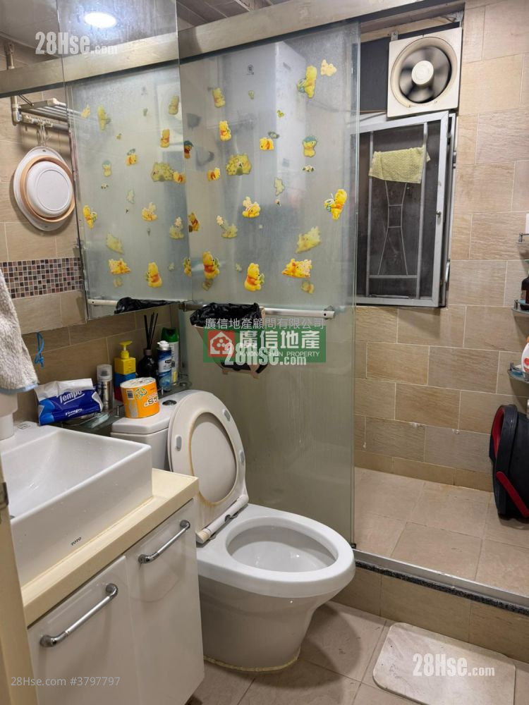 Po Cheong Building Sell 2 Bedrooms , 1 Bathroom 480 ft²