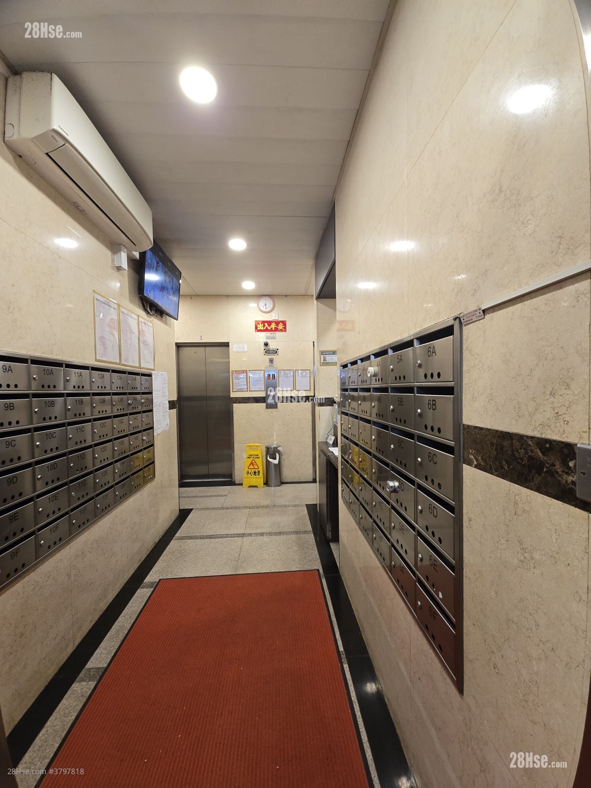 富利大厦 租盘 2 房 , 1 浴室 375 平方尺