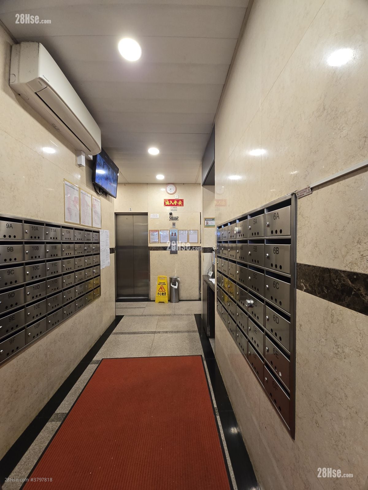 富利大厦 租盘 2 房 , 1 浴室 375 平方尺