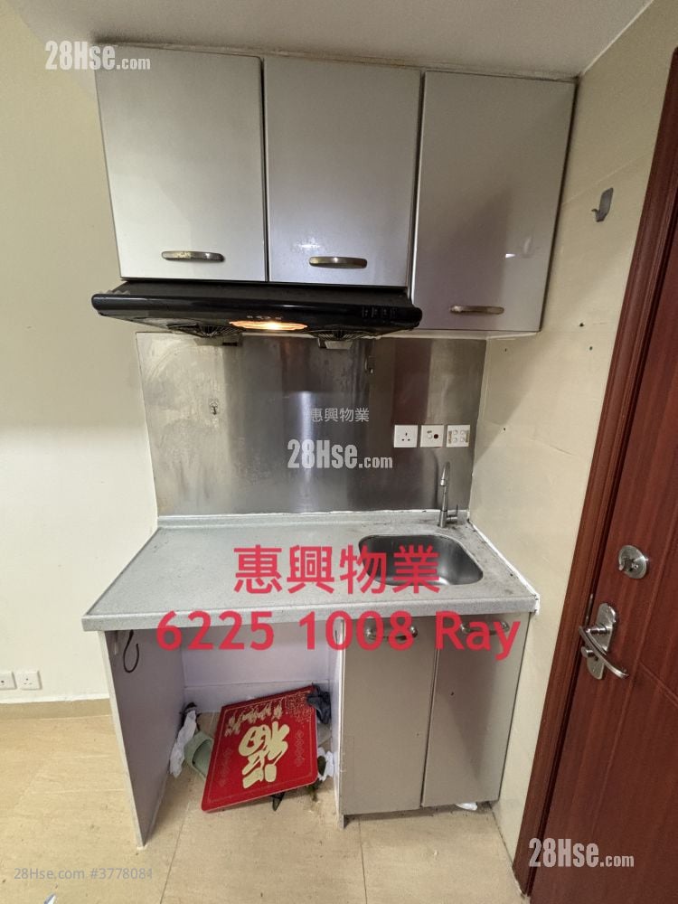 Yuen Fat Building Rental Studio , 1 Bathroom