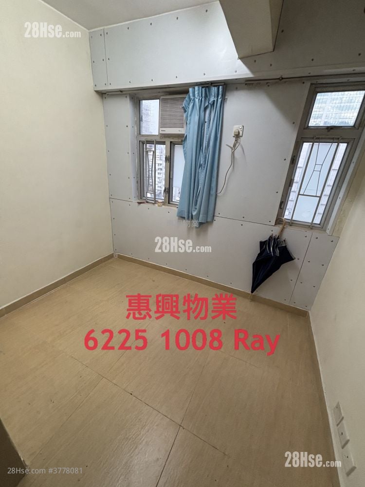 Yuen Fat Building Rental Studio , 1 Bathroom