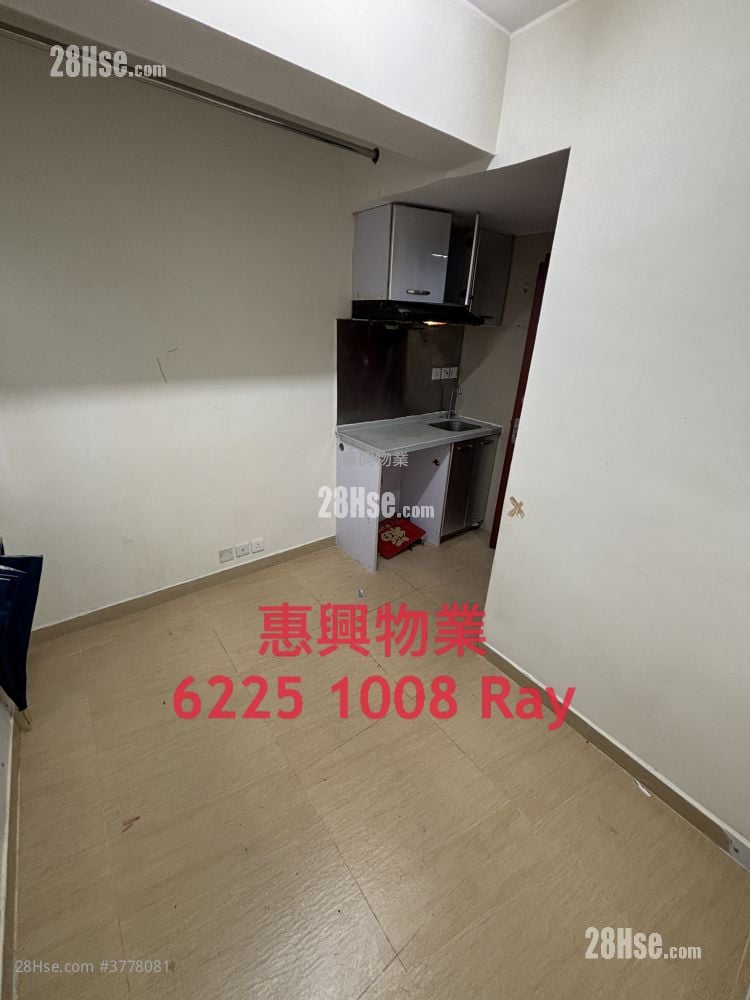 Yuen Fat Building Rental Studio , 1 Bathroom