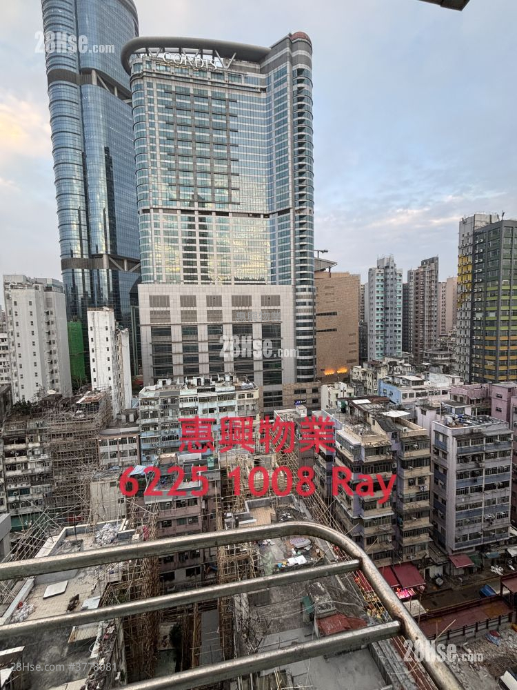 Yuen Fat Building Rental Studio , 1 Bathroom