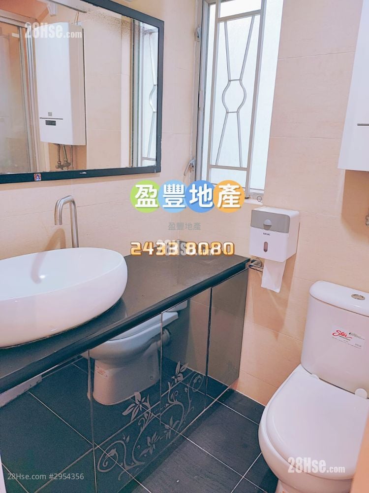 Yuet Wu Villa Rental 2 Bedrooms , 1 Bathroom 484 ft²