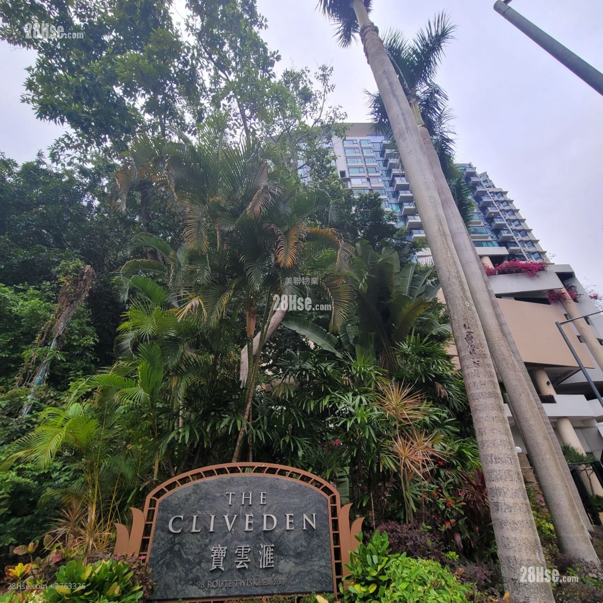 The Cliveden Sell 3 Bedrooms , 2 Bathrooms 713 ft²