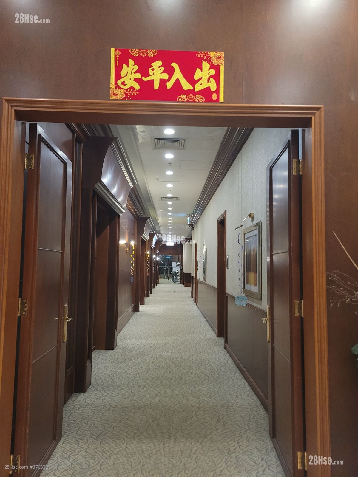 The Cliveden Sell 3 Bedrooms , 2 Bathrooms 713 ft²