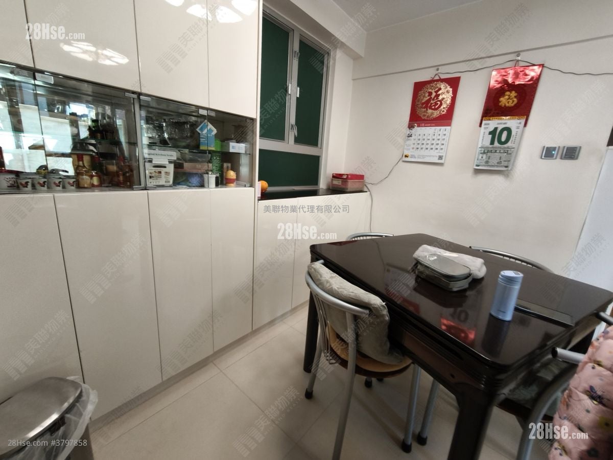 Peony Height Sell 3 Bedrooms , 1 Bathroom 540 ft²