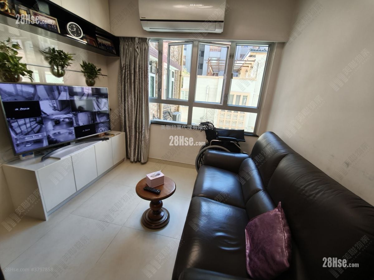 Peony Height Sell 3 Bedrooms , 1 Bathroom 540 ft²