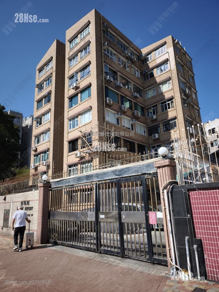 Peony Height Sell 3 Bedrooms , 1 Bathroom 540 ft²