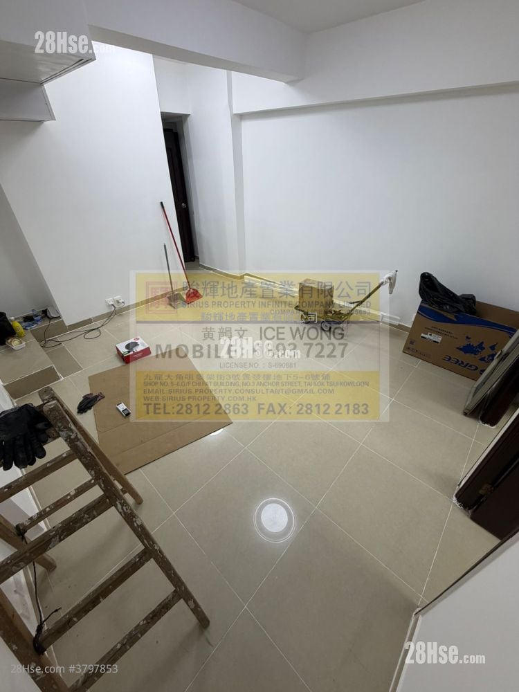 上海街630号 租盘 2 房 , 1 浴室 360 平方尺