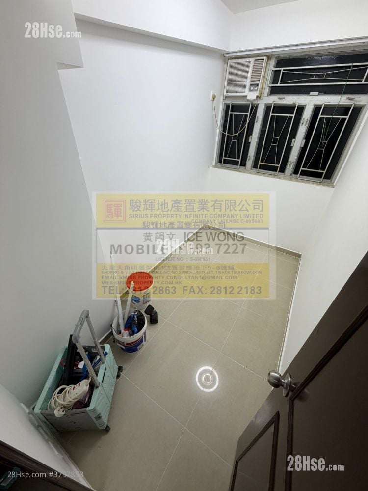 上海街630号 租盘 2 房 , 1 浴室 360 平方尺