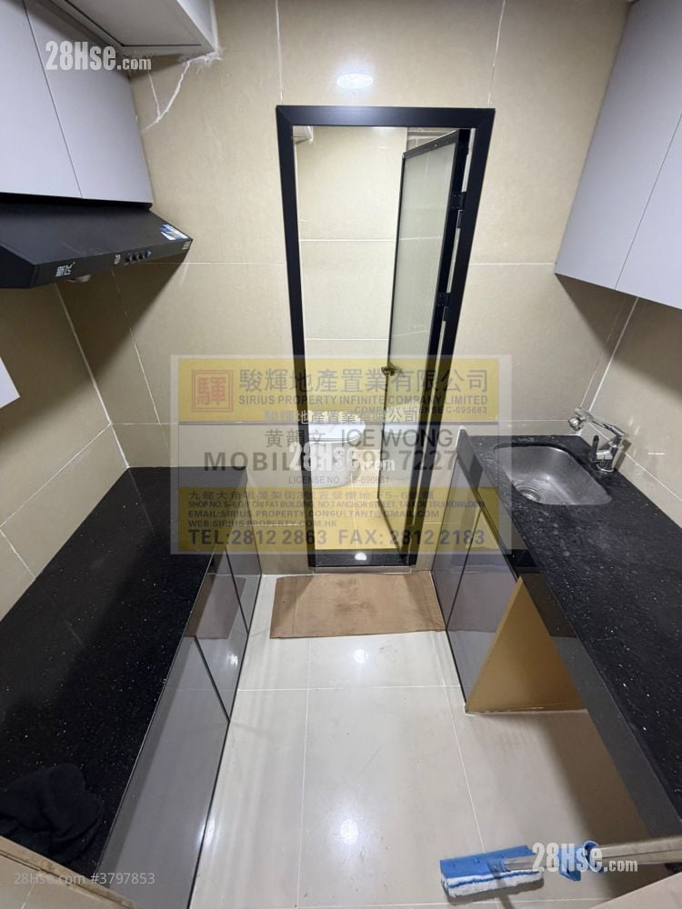 上海街630号 租盘 2 房 , 1 浴室 360 平方尺