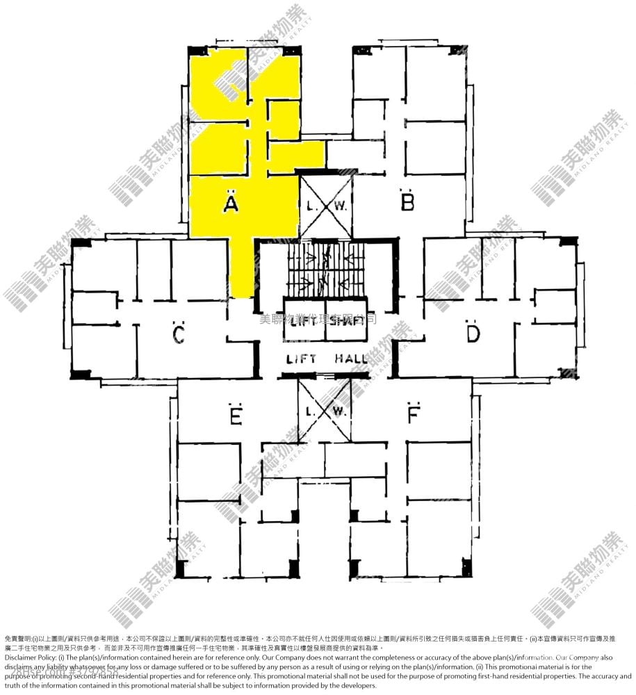 Peony Height Sell 3 Bedrooms , 1 Bathroom 540 ft²