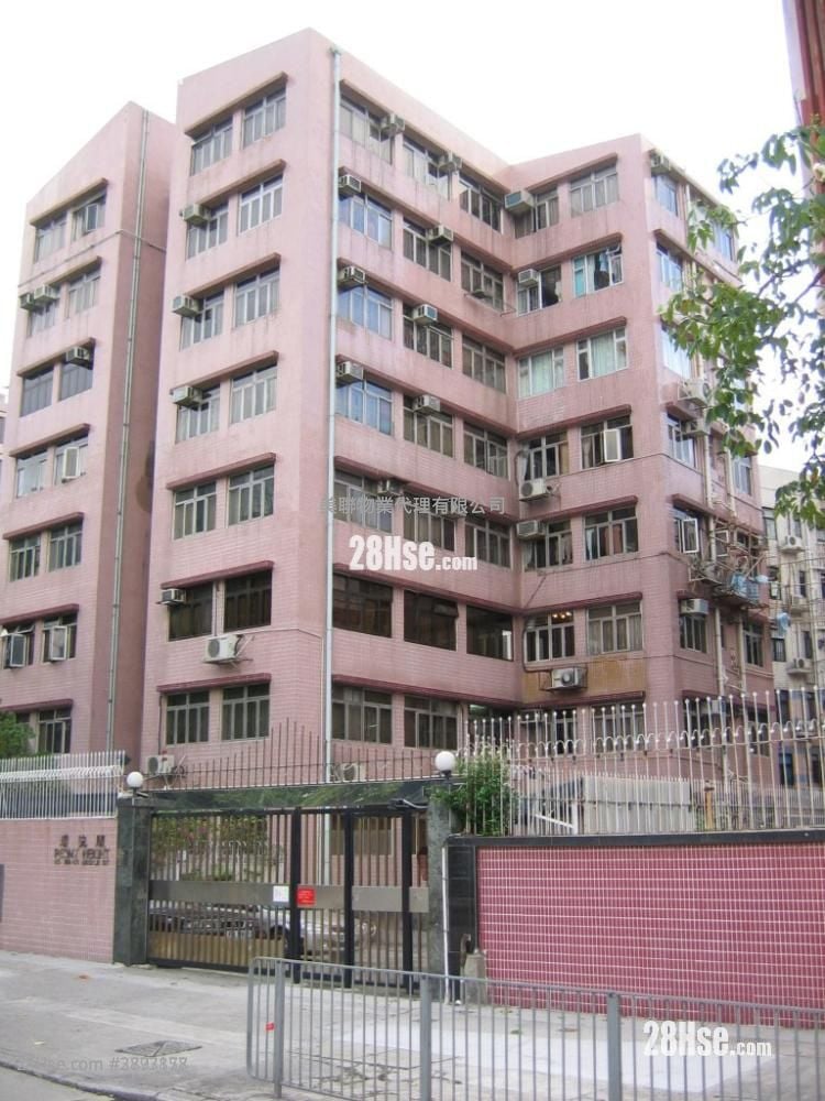 Peony Height Sell 3 Bedrooms , 1 Bathroom 540 ft²