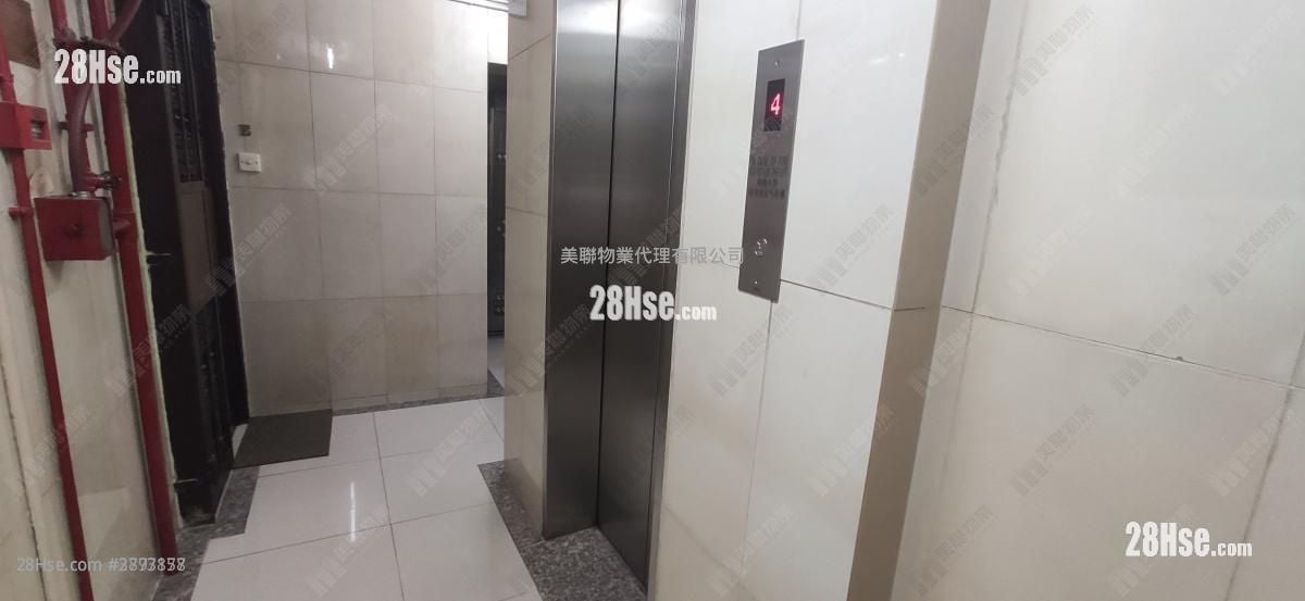 Peony Height Sell 3 Bedrooms , 1 Bathroom 540 ft²