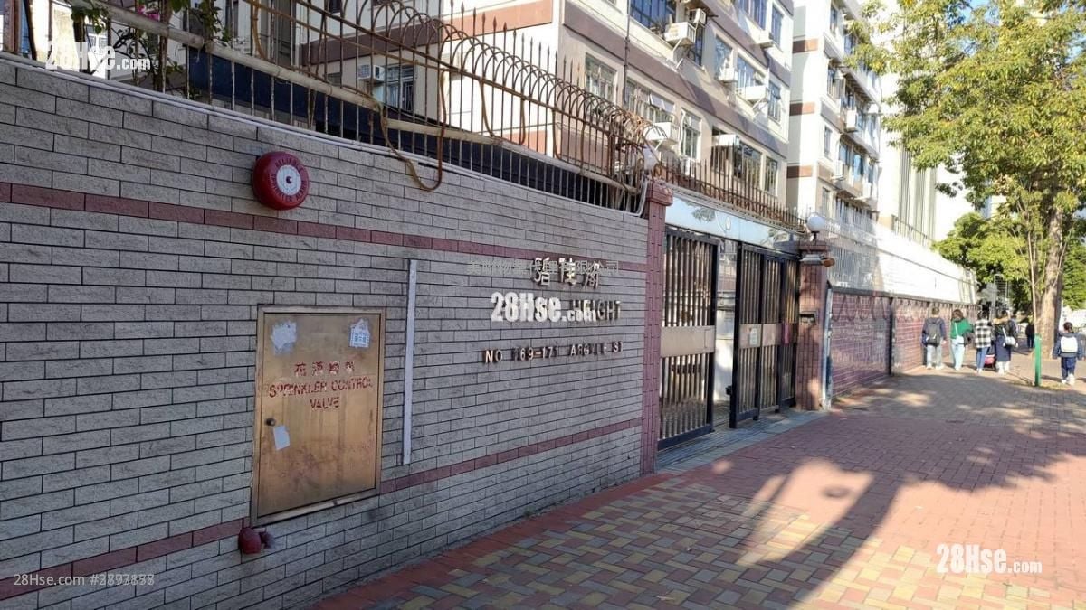 Peony Height Sell 3 Bedrooms , 1 Bathroom 540 ft²