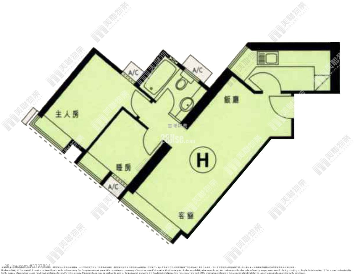 Summit Terrace Sell 2 Bedrooms , 1 Bathroom 435 ft²