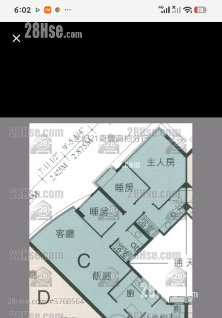 Symphony Bay Sell 3 Bedrooms , 2 Bathrooms 1,031 ft²