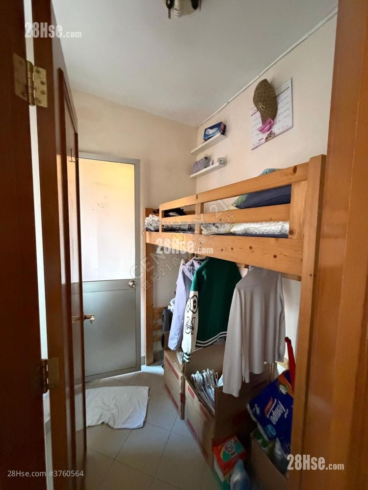 Symphony Bay Sell 3 Bedrooms , 2 Bathrooms 1,031 ft²