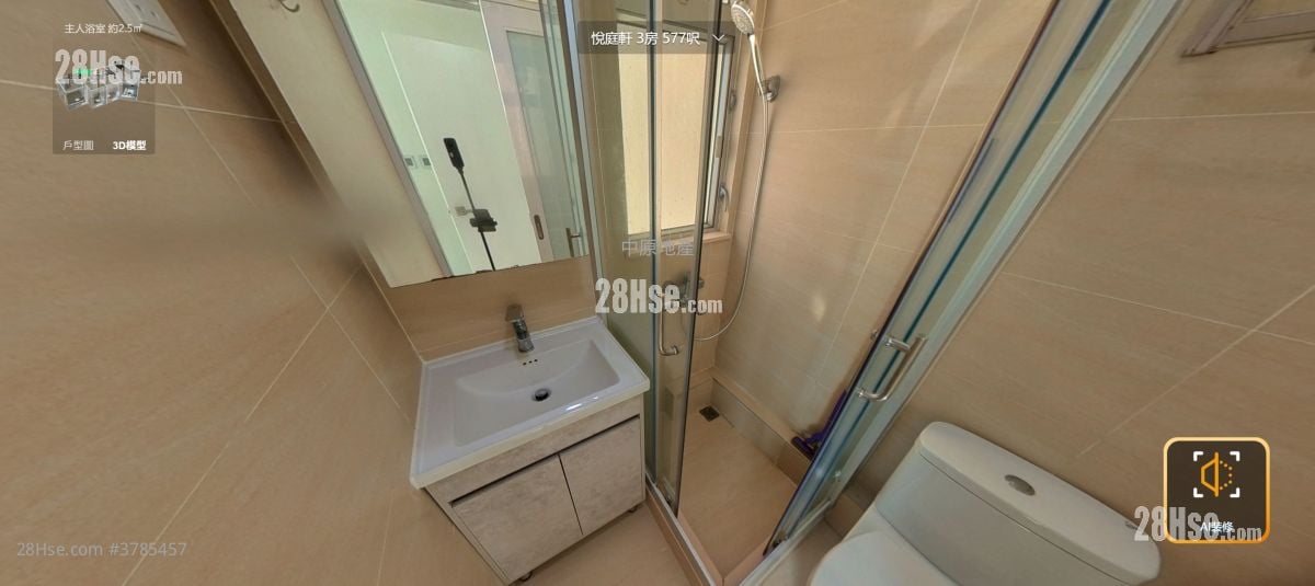 悦庭轩 售盘 3 房 , 2 浴室 577 平方尺